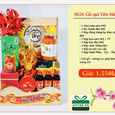 Giỏ quà tết Viên mãn (MS24 - T)